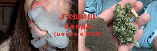 MDMA Заволжск